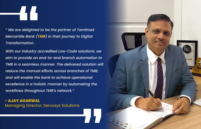 Loan Origination System Process in BFSI