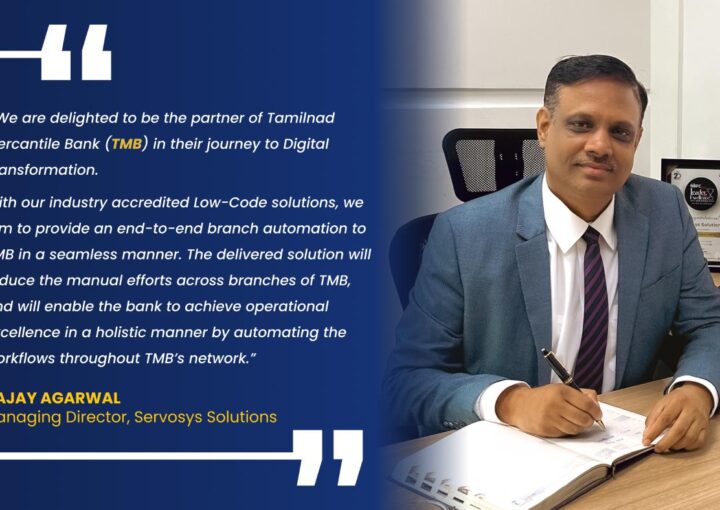 Loan Origination System Process in BFSI