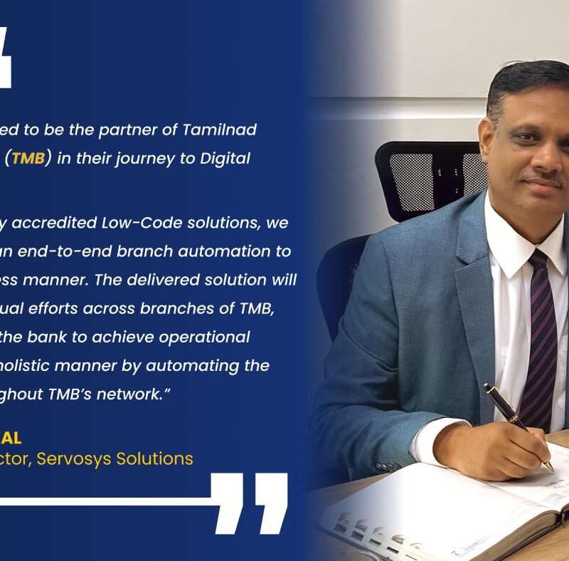 Loan Origination System Process in BFSI