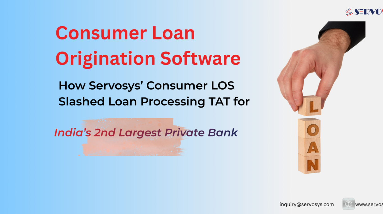 consumer loan origination software