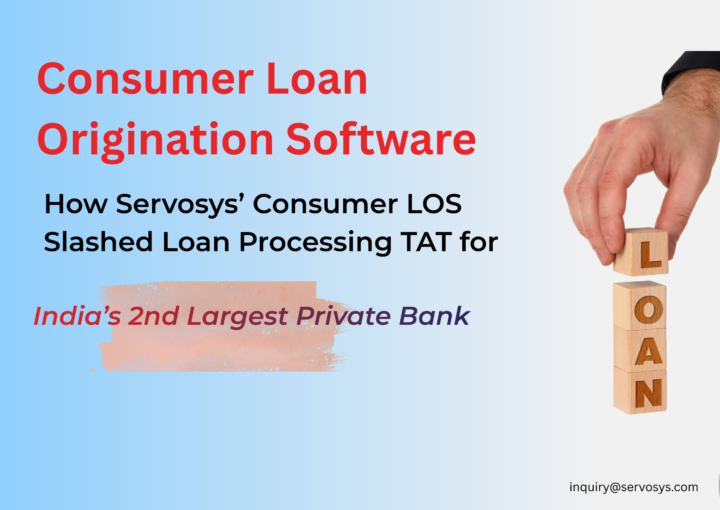 consumer loan origination software